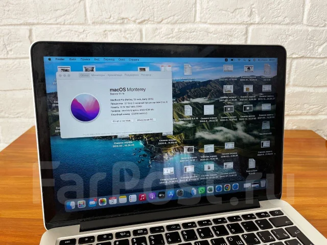 Apple MacBook Pro 13 2015 Early. 13.3", 2,7����, ��� 8 ��, ���� 128���, WiFi: 1, Bluetooth: 1 ����