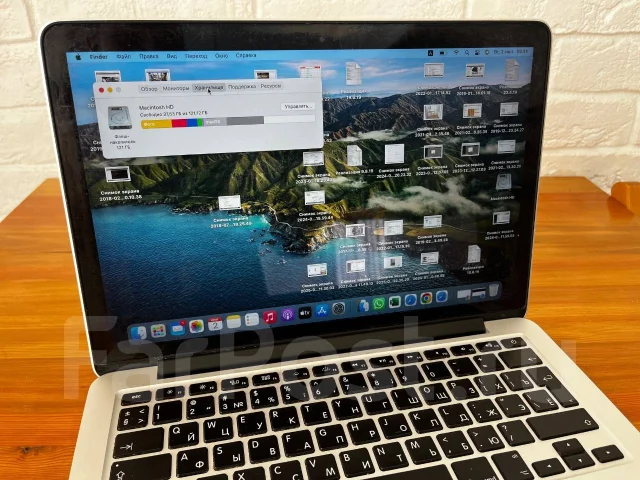 Apple MacBook Pro 13 2015 Early. 13.3", 2,7����, ��� 8 ��, ���� 128���, WiFi: 1, Bluetooth: 1 ����