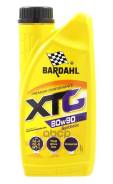 Bardahl XTG