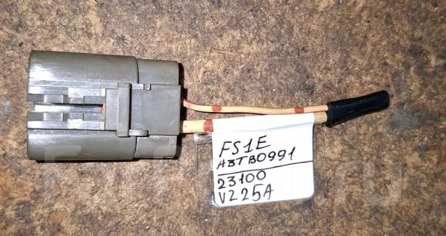 ����� ���������� Mazda, Nissan FS1E1830C ����