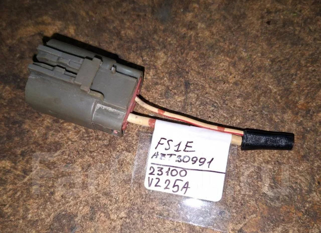 ����� ���������� Mazda, Nissan FS1E1830C ����