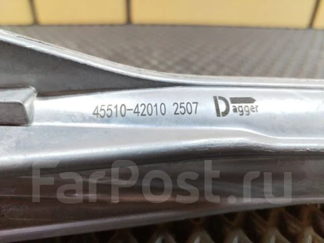 ������� ����� Dagger 4551042010 4551042010 ����