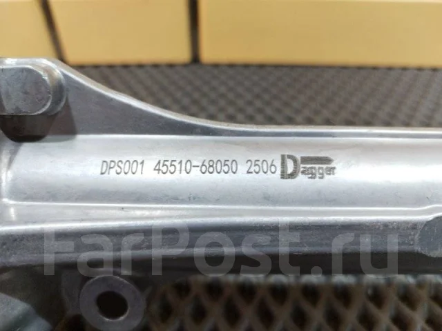 ������� ����� Dagger 4551068050 4551068050 ����