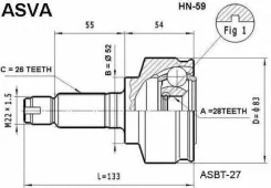���� �������� 28x52x26 Asva HN-59 HN59 ����