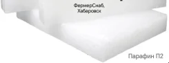 ������� �2 ��������� ����
