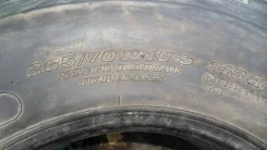 Dunlop Axiom Plus. �����������, 2019 ���, �/�, ����� 30 % ����