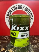 Kixx HD. 5W-30, �����������������, 1��. ����