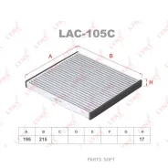 ������ ������ �������� Lynxauto LAC-105C LAC105C ����