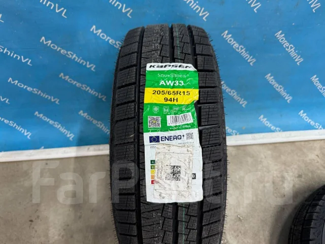 Kapsen SnowShoes AW33, 205/65r15, 15