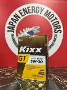 Kixx G1. 5W-30, �������������, 1��. ����