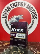 Kixx PAO. 5W-40, �������������, 1��. ����