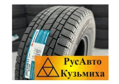 Goform W705. ������, ��� �����, ����� ����