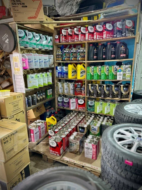 Bardahl XTC. 5W-30, �������������, 5��. ����