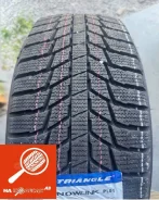 Triangle Snowlink PL01. ������, ��� �����, 2025 ���, ����� ����
