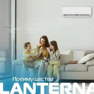 Quattroclima. 25��&sup2; ����