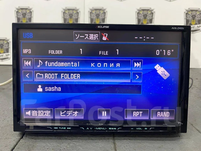 Eclipse AVN-ZX03i ����