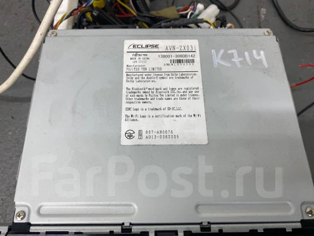 Eclipse AVN-ZX03i ����