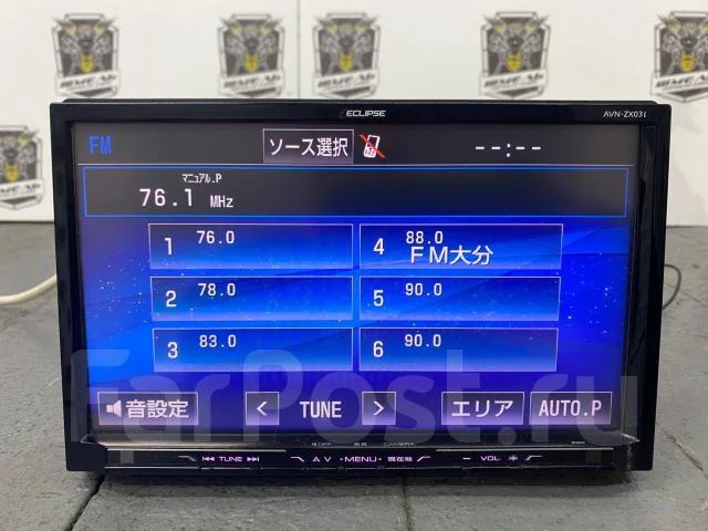 Eclipse AVN-ZX03i ����