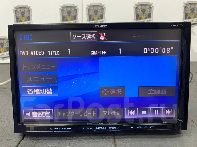Eclipse AVN-ZX03i ����