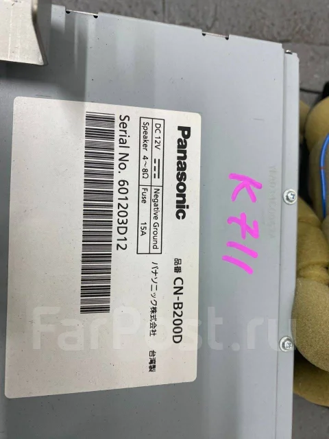 Panasonic CN-B200D ����