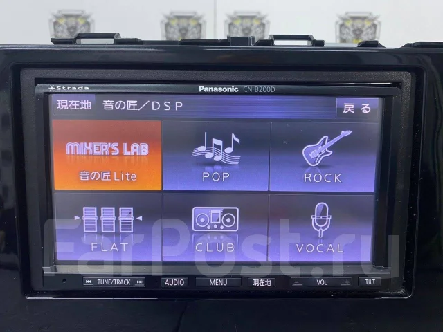 Panasonic CN-B200D ����