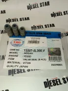 �������� �/� 13207-5L300, TONG HONG. YD25D 132075L300 ����