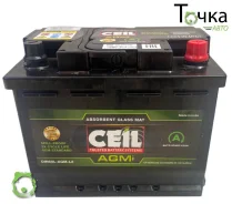 Ceil. 60��.�., L2, 640��., ��������, ������������ ����� ����