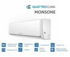 Quattroclima. 70��&sup2; ����