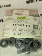 �������� �/� MD197467, AV7497T0, NOK. 19019230, 3439583901, MD000508, MD197467, MD070695 MD197467 ����