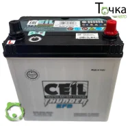 Ceil. 40��.�., B20, 420��., ��������, ������������ ������ ����