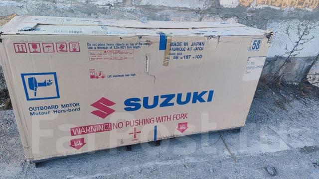 Suzuki. 100��.�., 4-�������, ����������, ���� X (635 ��), 2026 ��� ����