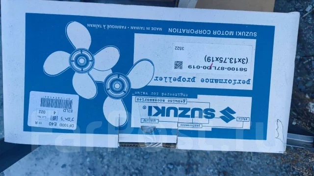 Suzuki. 100��.�., 4-�������, ����������, ���� X (635 ��), 2026 ��� ����