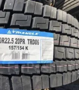Triangle TRD09. �����������, 2025 ���, ����� ����