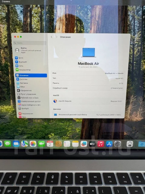 Apple MacBook Air 15. 15.4", ��� 8 ��, ���� 500���, WiFi: 1, Bluetooth: 1, ����������� �� 10��. ����
