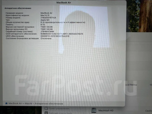 Apple MacBook Air 15. 15.4", ��� 8 ��, ���� 500���, WiFi: 1, Bluetooth: 1, ����������� �� 10��. ����
