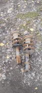 ������ �������� �������� Toyota Corona 1992 4S-FE Z543 ST190 � ������� 11130009SX ����