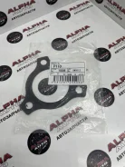 ���������� ���������� Tama P110 P110 ����