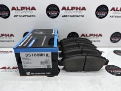 ������� ���������, �������� Kashiyama D5168MH D5168MH ����