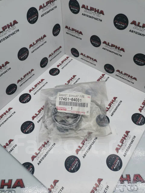 ������ ��������� Toyota 1745164031 1745164031 ����