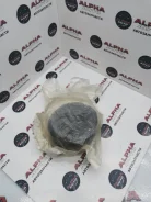 ��������� ��������� Bosal 255414 255414 ����