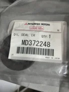 ������� ��������� �������� Mitsubishi MD372248 MD372248 ����