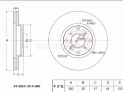 ���� ��������� SAT ST-45251-S1A-G00 ST45251S1AG00 ����
