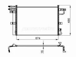�������� ������������ SAT ST-FD90-394-0 STFD903940 ����