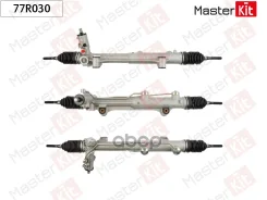 ����� ������� MasterKit 77R030 MasterKit ���. 77R030 77R030 ����