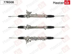 ����� ������� FORD Mondeo 2000-2007 MasterKit ���. 77R008 77R008 ����