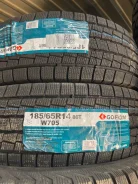 Goform W705