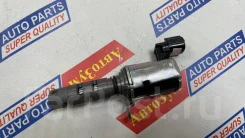 ������ VVT-I 15330-22020 1533022020 ����