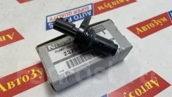������ ��������� ����������� 23731-ED015 23731ED015 ����