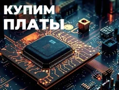 ����� � ������ ����: ����� �����, ���������� ������ ����