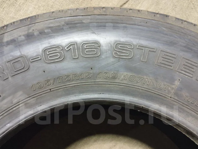 Bridgestone RD616 Steel. ������, 2023 ���, �/�, ����� 5 % ����